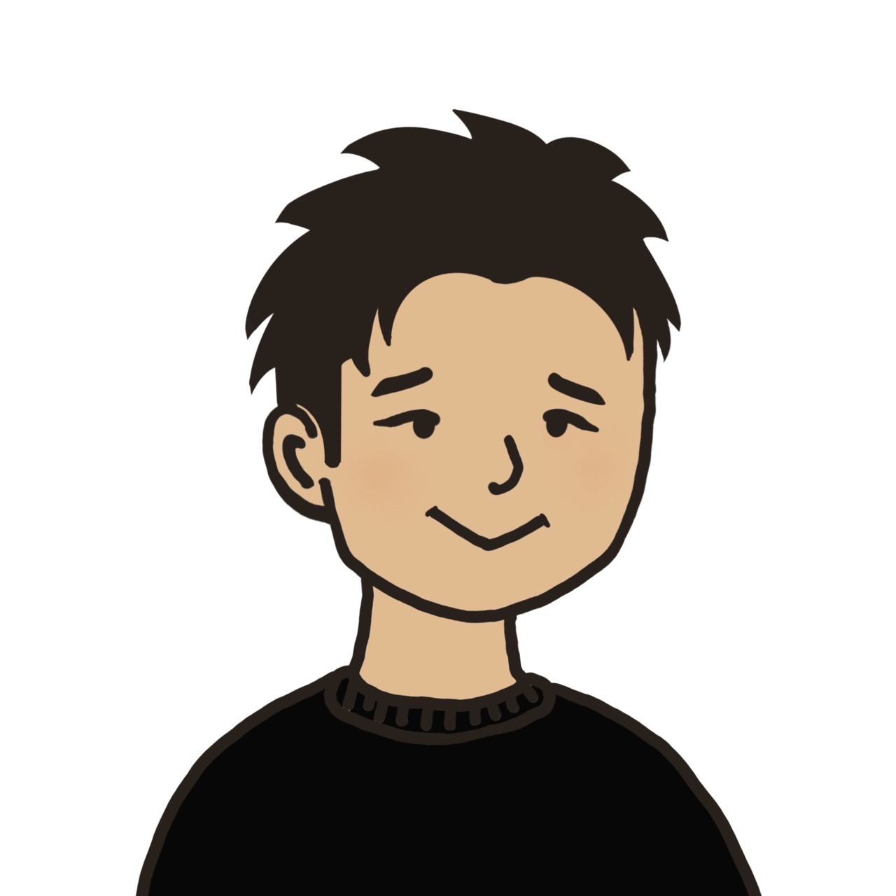 ある